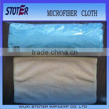 Microfiber kitchen cleaning cloth