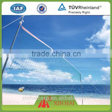 Recreational volleyball net(set)