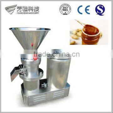 Good Quality High Output 5T/H Commercial Almonds Paste Milling Machine