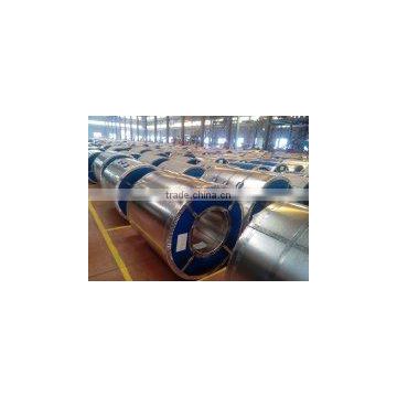 STEEL COILS MANUFACTURER SUPPLY THE GALVANIZED STEEL COIL IN ROLL