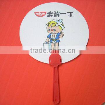 Promotion gifts summer printed your logo pp handle fan