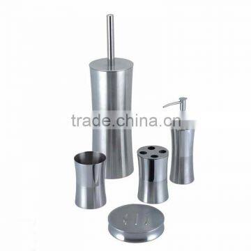 Stainless steel bathroom accessories set