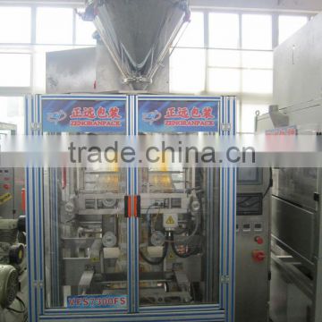 automatic bag-making, filling,sealing,packaging Machine