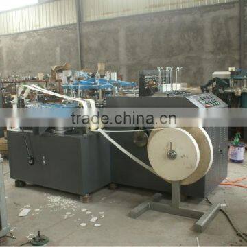 Lubao Machine For Product Paper Cup