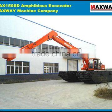 CE / ISO Approved , High Quality Cheap Amphibious Excavator for sale , Model: MAX150SD