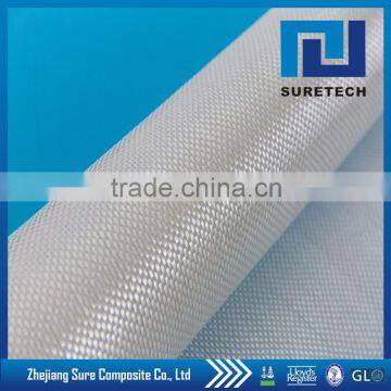 E glas woven roving, fiberglass cloth