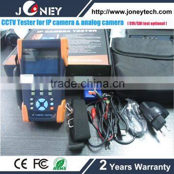 3.5 inch multi-function cctv tester ipc tester,ahd camera tester,cvi camera tester