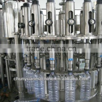 liquid filling machine