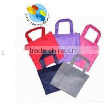 Junyu 2016 Hot Sale PP Nonwoven Shopping Bag With High Quality