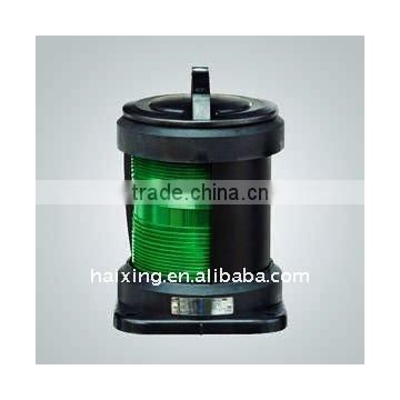 Navigation signal light