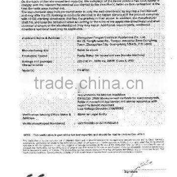 LVD certificate of pssta maker