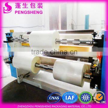 matte soft touch laminating film