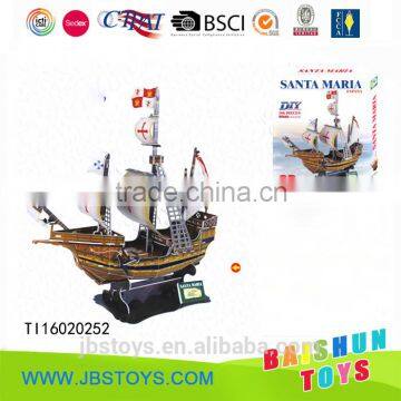 Boats for Kids Educational Toy TI16020252