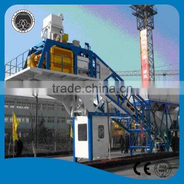 PLD3200 mobile concrete batching plant price Large capacity concrete batching plant