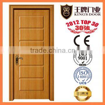 best sales modern house pvc wooden mdf armor door