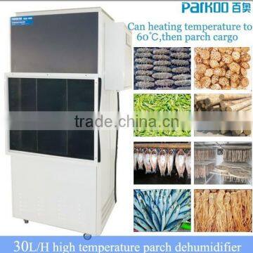 Spain flower dehumidifier 30L/H work in 38-70 centigrade