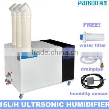 2013 industrial ultrasonic humidifier with capacity 15kg/H