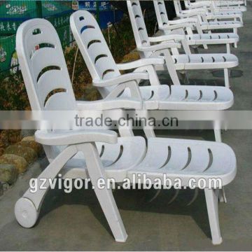 Popular folding beach lounge chair