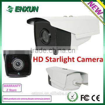 2MP AHD camera, clear image with low illumination cctv camera