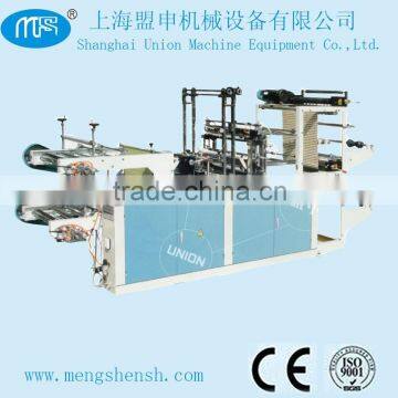 Computer Control Rolling Bag Making Machine Without core