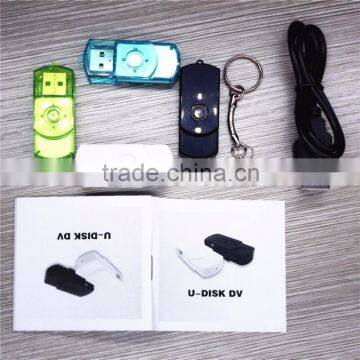 For Hidden Video USB Disk Cheap Hidden Spy Cameras photo-6