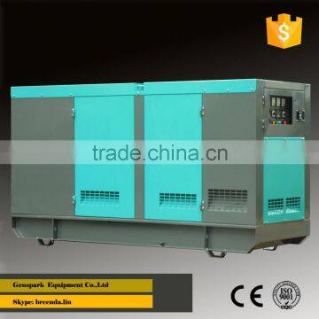 3 Phase 440v Lovol Power 110KVA Diesel Generator