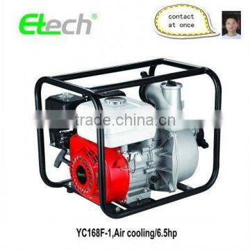 ETG03w/gasoline water pump/petrol water pump/pump gasoline