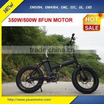 350w/500w 8FUN Motor low price mini quad bike electric beach cruiser electric bike wheels 20''