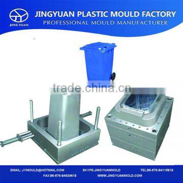 Good quality Plastic trash bin mould,plastic waste container/can mould,Garbage can mould