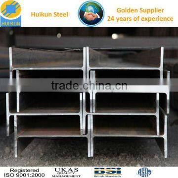 structural steel beams standard size h beam price per ton