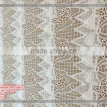 2017 high quality embroidered chemical lace fabric