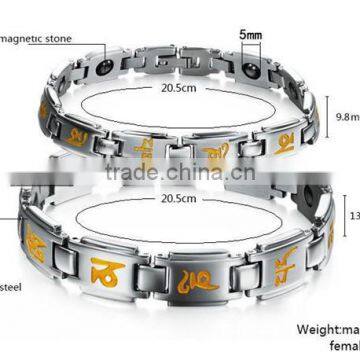 Aquarius Elegant Stainless Steel Magnetic Therapy Pain Relief Bracelet for Arthritis and Carpal Tunnel photo-2