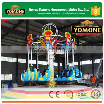 Thrilling amusement park spiral jet rides/air flying rides for sale