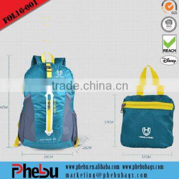 Wholesale lightweight day pack, 20L foldable sports ultralight backpack(FOL16-001)