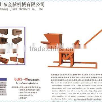 Manual Clay interlock brick making machine