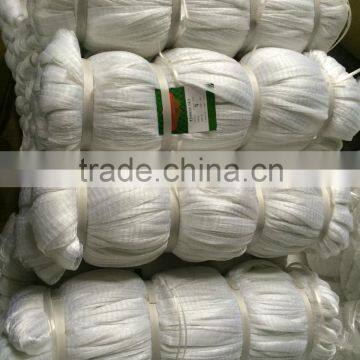 Double Knot Multifilament Fishing Net (nylon or Polyester Material)
