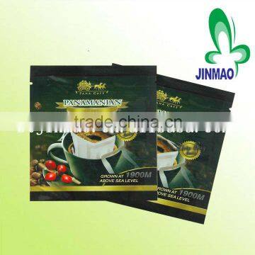 Easy Open Side Sealed Coffee Sachet