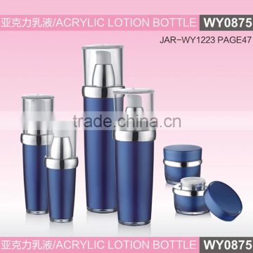 WY0875 tapered series high level acrylic bottle, lotion bottle,60ml 80ml bottle