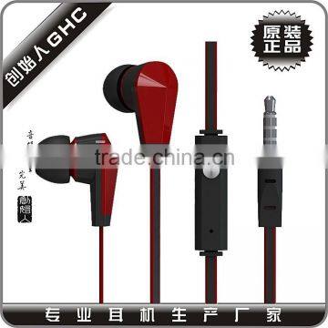 Cheap Colorful Earphone, China Earphone, Best Earphone Manufacturer photo-2