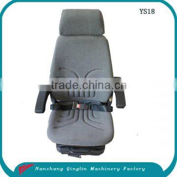 Luxury Grammer style bus seat with fabric or PVC cover(YS18)