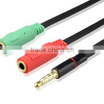 3.5mm Jack Audio Splitter Cable With Gold-plated Connectors--Flat Cable