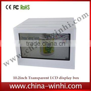 10 Inches Transparent LCD Panel Elegant Style Transparent LCD Screen Display Box
