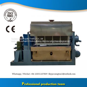 Good performance 2500 pcs paper egg tray machine producton line