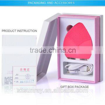Latest Technology Christmas Gift Vibrating Rechargeable Silicone Beauty Facial Massager
