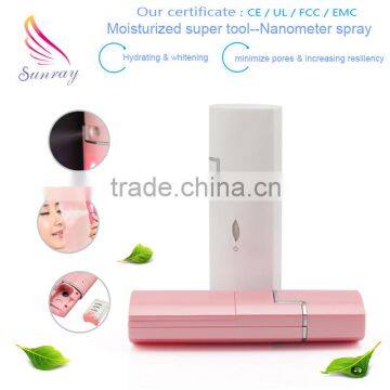 Online shopping india portable professional nano ionic facial steamer cheap facial steamer mist spray