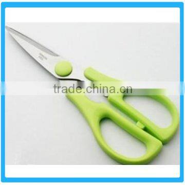 2016 Lastet Kitchen Scissor ,Home Tailor Kitchen Scissors,Stainless Steel Kitchen Scissors