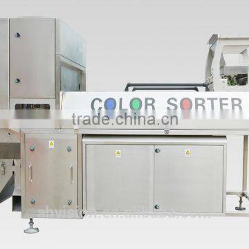 vsee belt color sorter