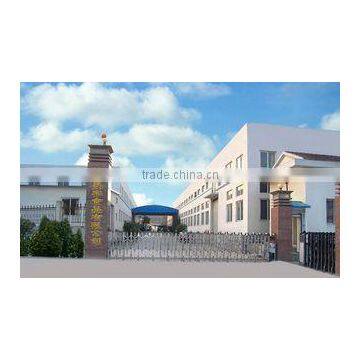 Shantou Yangyu Foodstuff Co., Ltd.