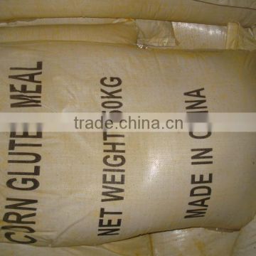 CORN GLUTEN MEAL YELLOW POWDER