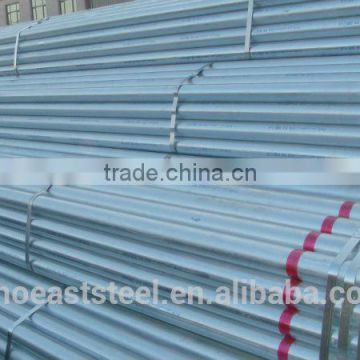 Hot ! Chinese Mill supply standard Erw Welded Gi schedule 30 steel pipe sizes factory price